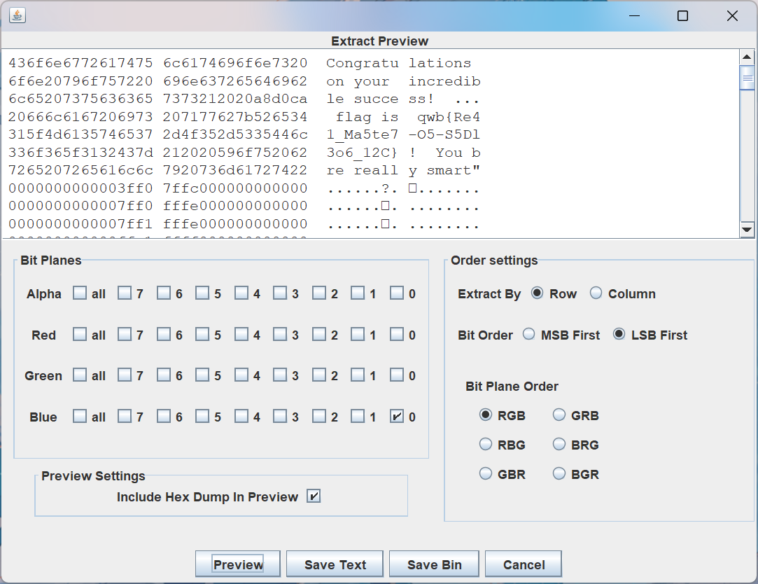 强网杯 LegacyOLED 4