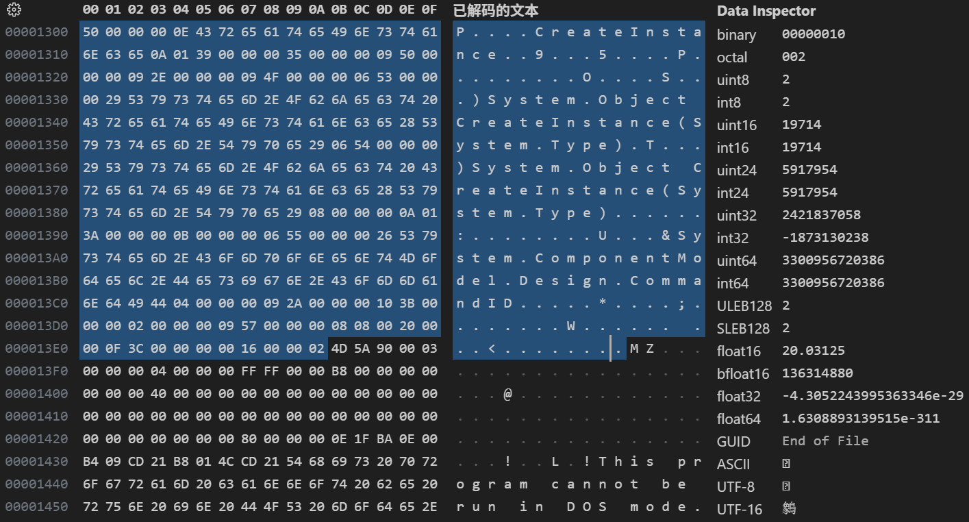 强网杯 GameMaster 3